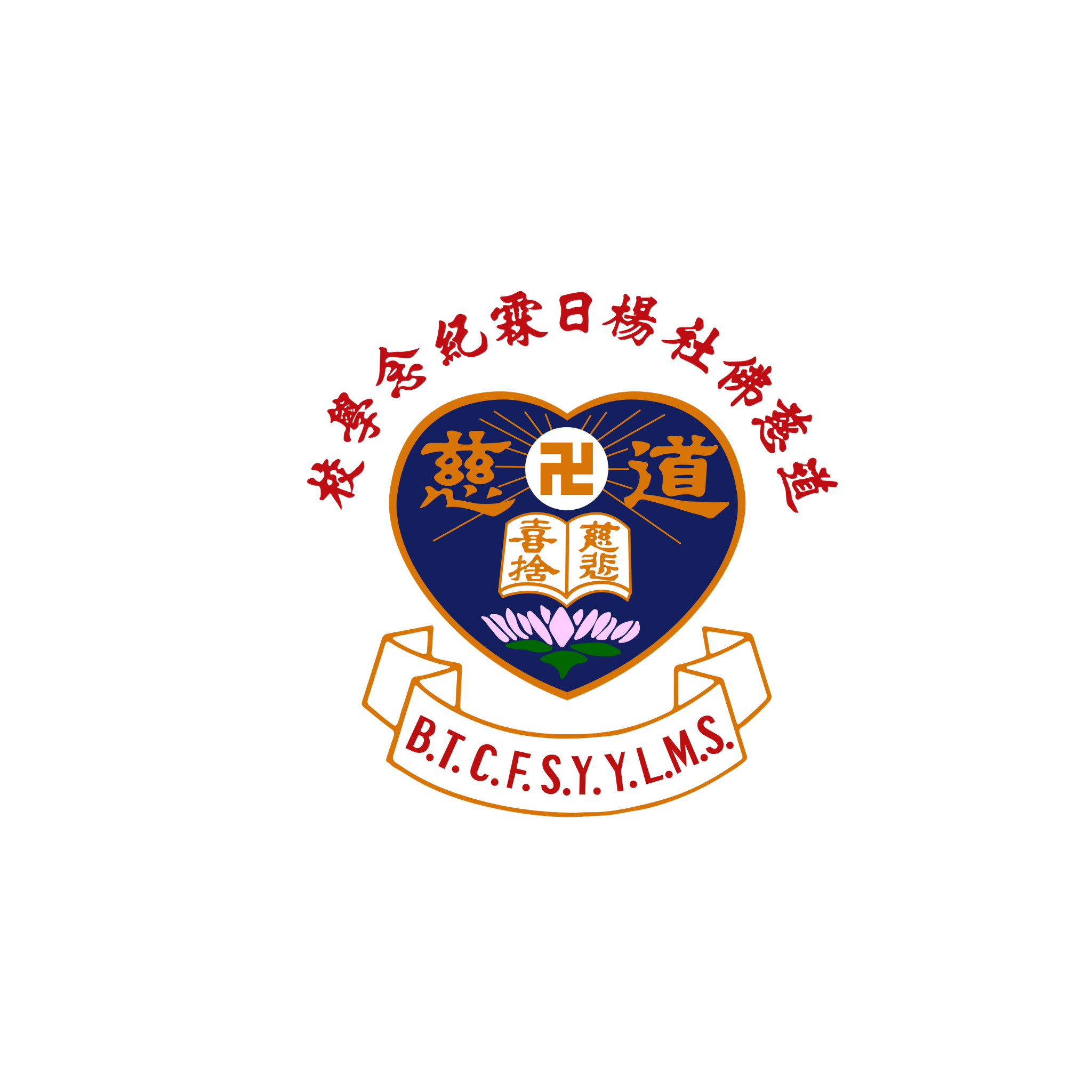 Buddhist Tai Hung College