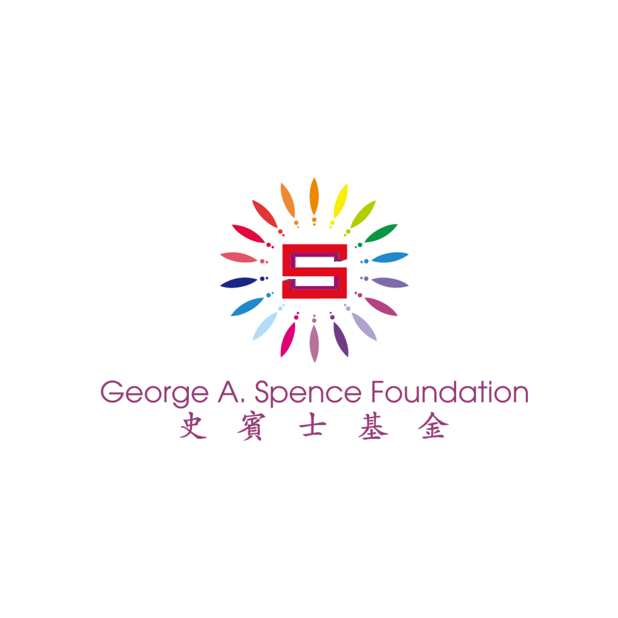 George A. Spence Foundation