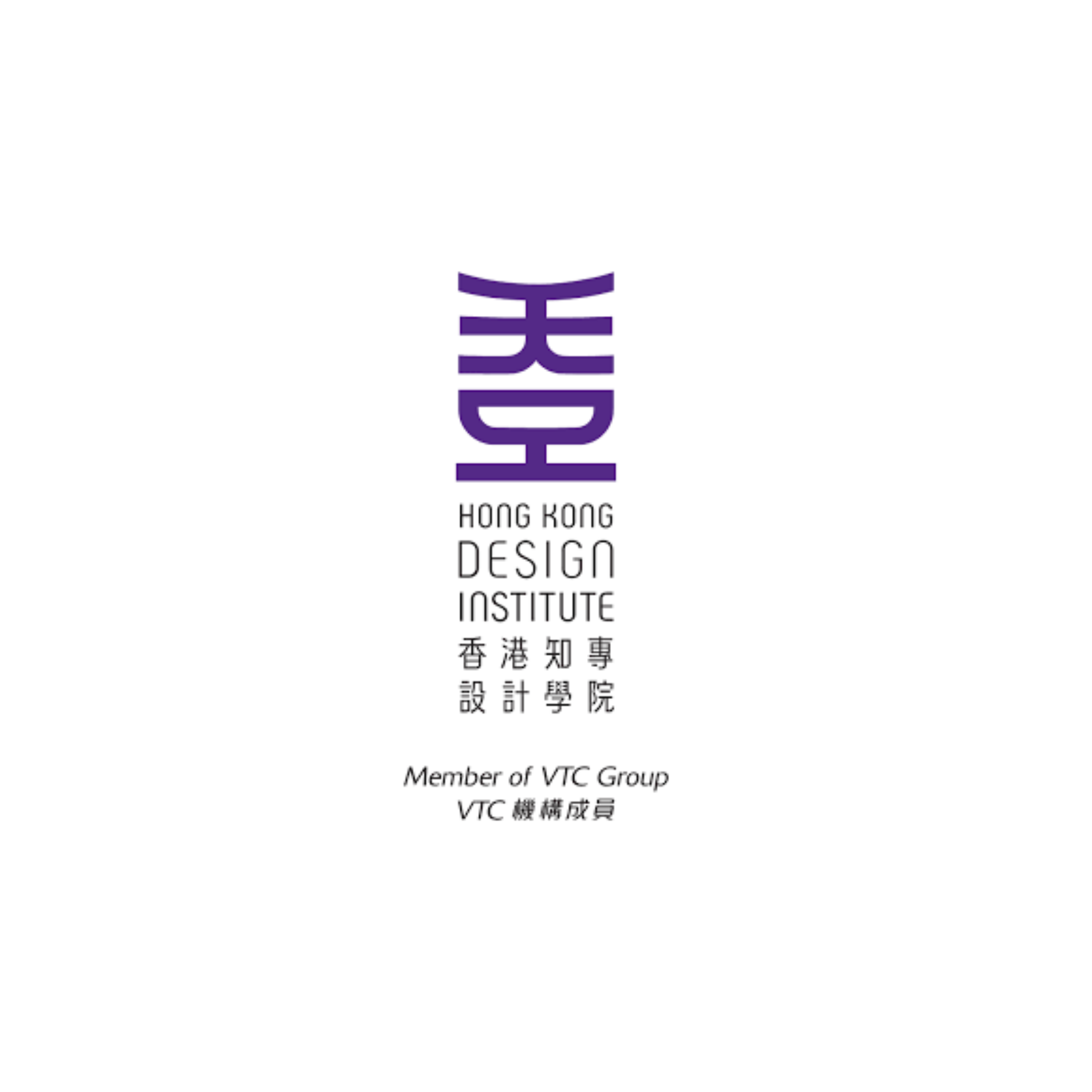 Hong Kong Design Institute