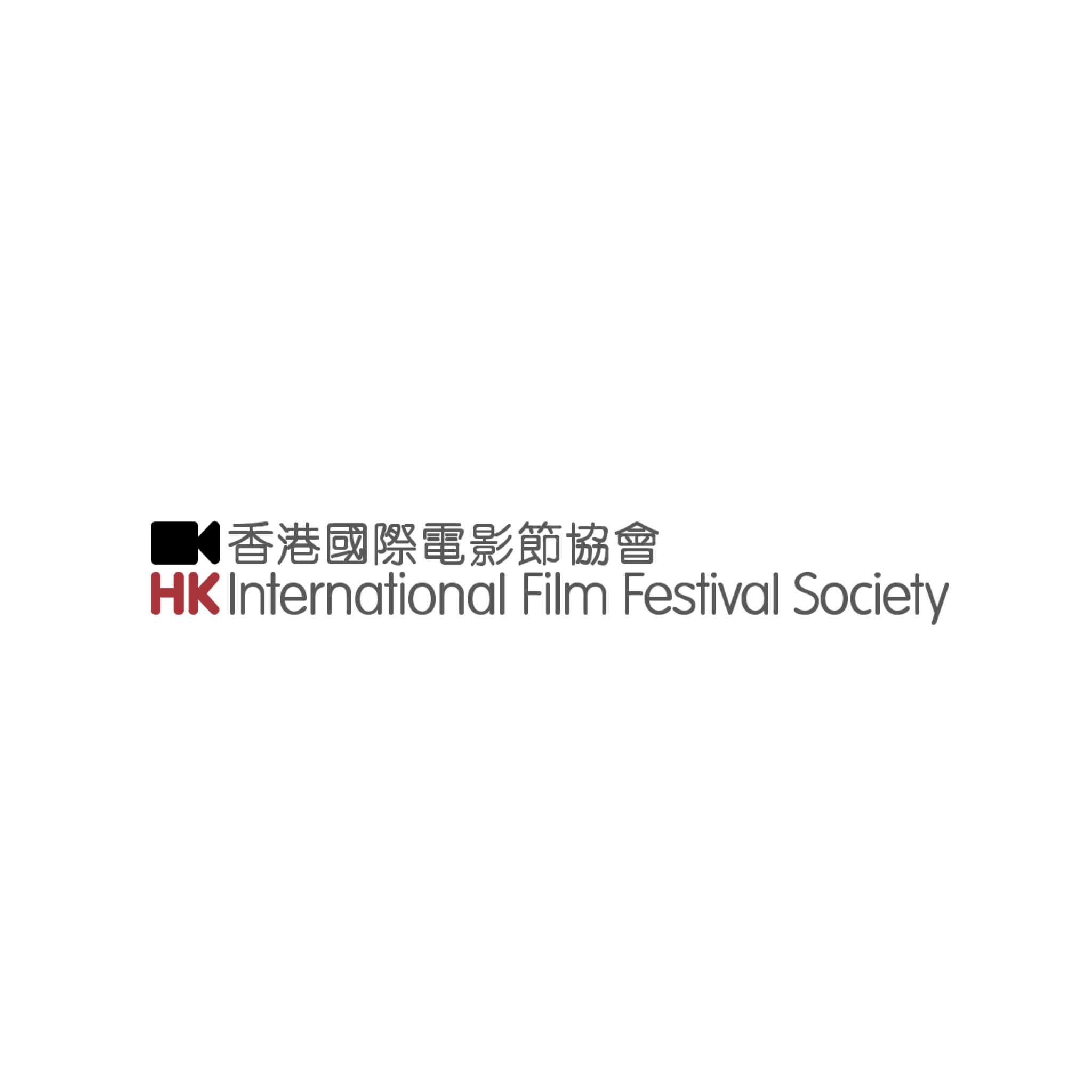 Hong Kong International Film Festival Society