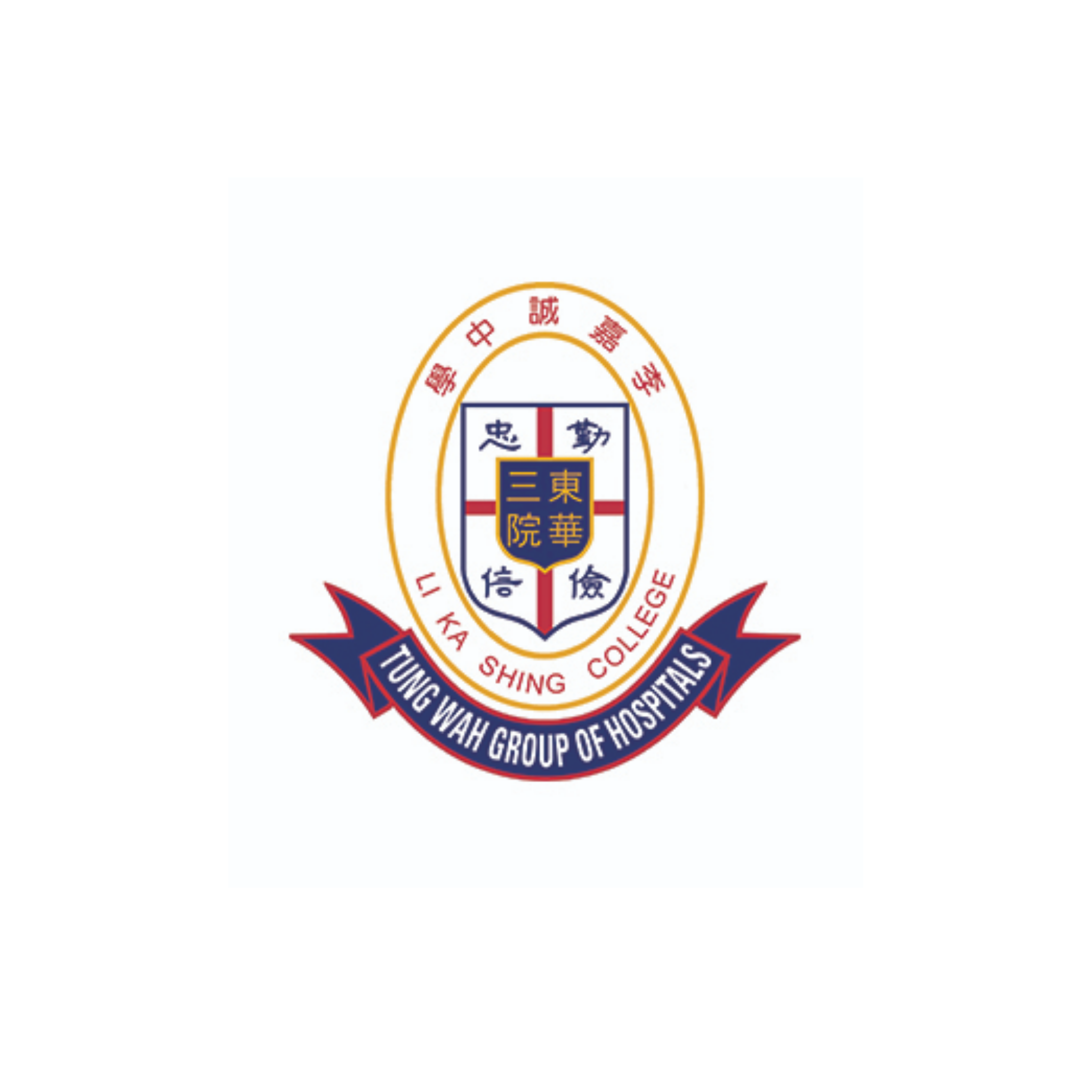 Li Ka Shing College