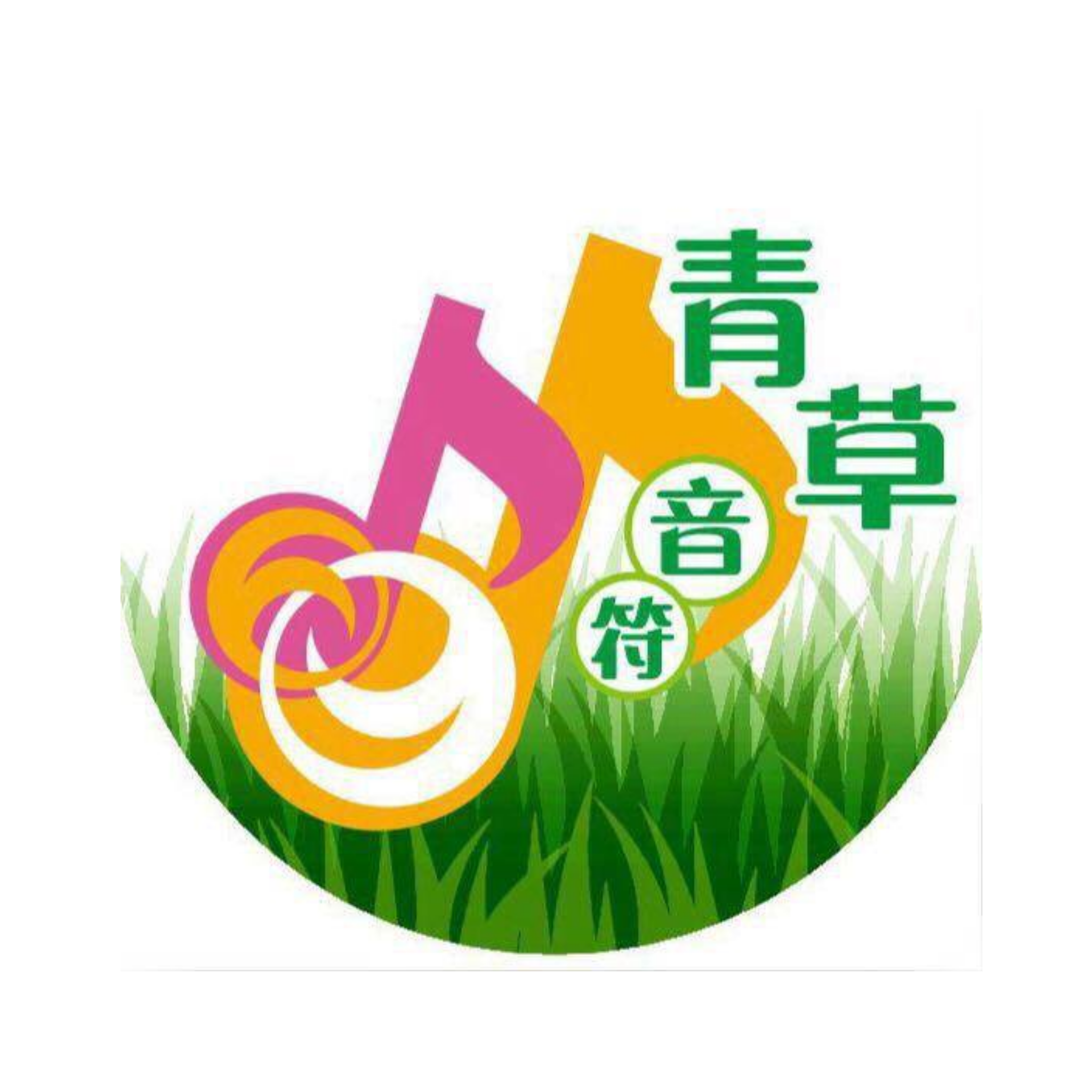 Youth Music